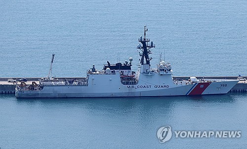 "쿼드 해양치안기관 합동 순찰…팔라우서 괌까지 함정 동…