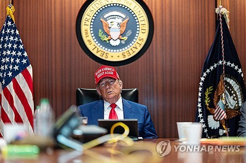 트럼프 이란폭격에 "혼란 자초 뒤 '내가 구세주' 나선…