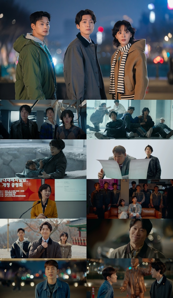 영혼 보는 노무사의 산재 해결기…