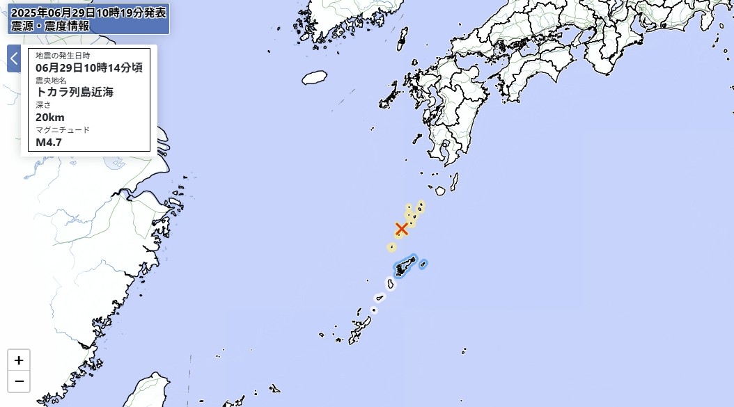 日규슈 해역서 1주일간 소규모 지진 525회…"대지진 …