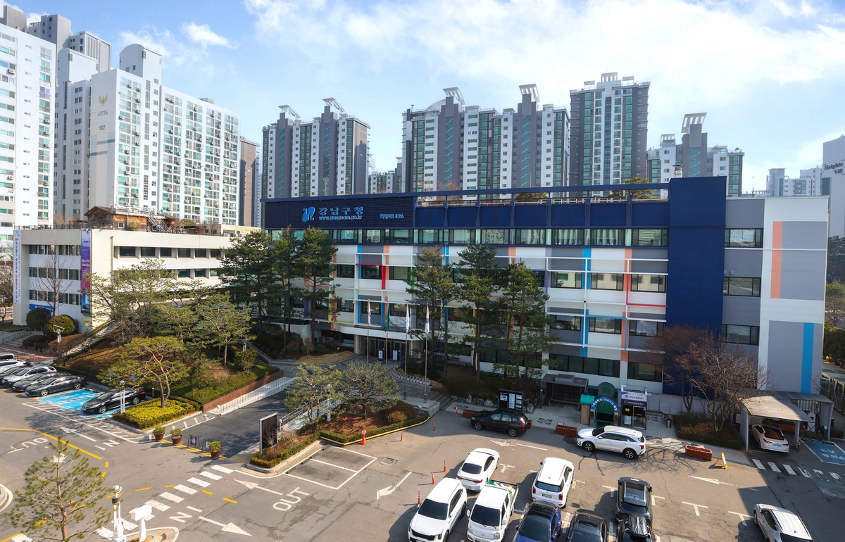 강남구, 올해 첫 추경 705억원 확정…"민생경제·안전…
