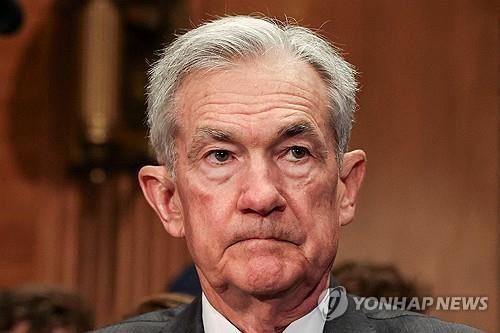 美연준 파월 "관세 아니었으면 금리 더 낮췄을 것"