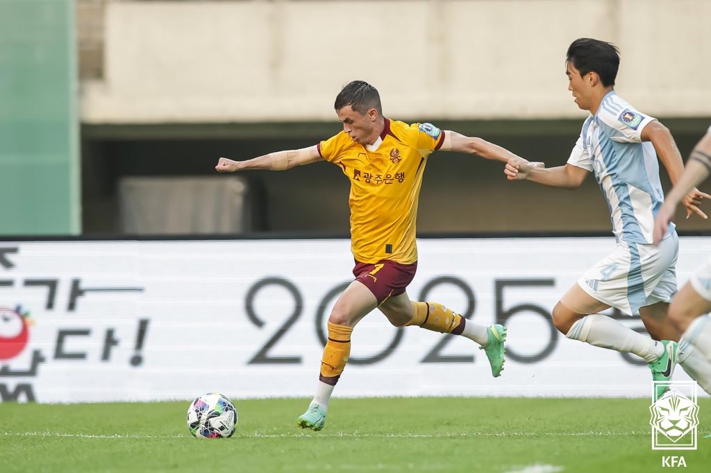 광주FC, 울산 1-0 잡고 2년 연속 코리아컵 4강행…