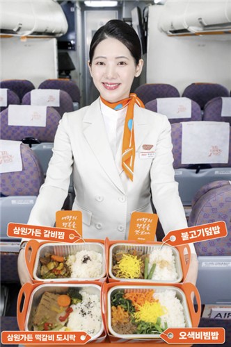 제주항공 "여름철 최대 인기 기내식은 불고기덮밥·오색비…