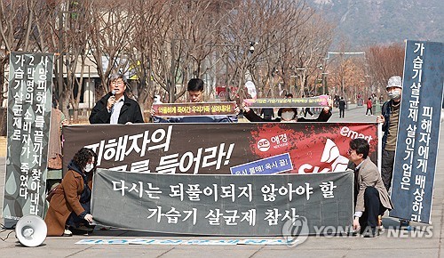 가습기살균제 피해자 48명 추가 인정…총 5천908명