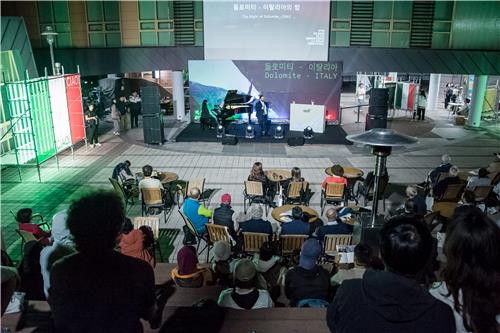 울산울주산악영화제에서 해외 산악영화 화제작 감상하세요