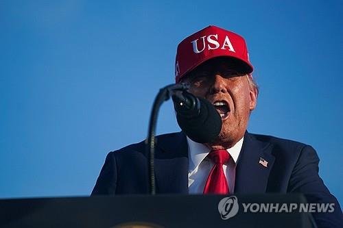 '상호관세 8월발효·세율↑' 거론한 트럼프…韓美 막판협…