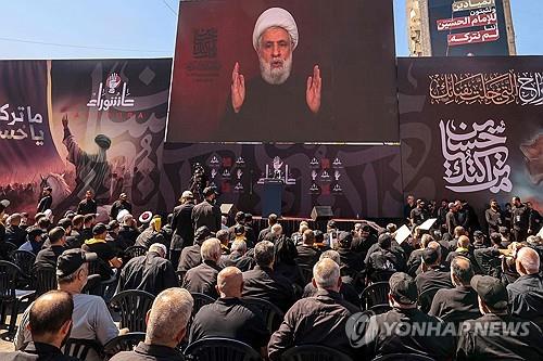 헤즈볼라 수장 "이스라엘에 항복·무장해제 않을 것"