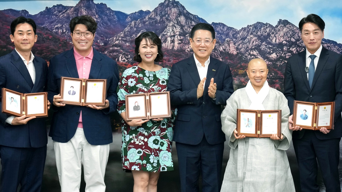 남도국제미식산업박람회 홍보대사에 정관 스님 등 9명 위촉