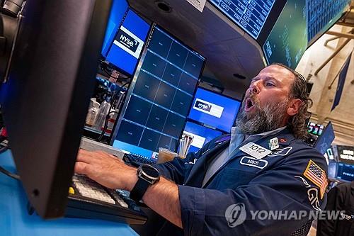 뉴욕증시 '韓日에 25% 상호관세' 트럼프 발표에 장중…
