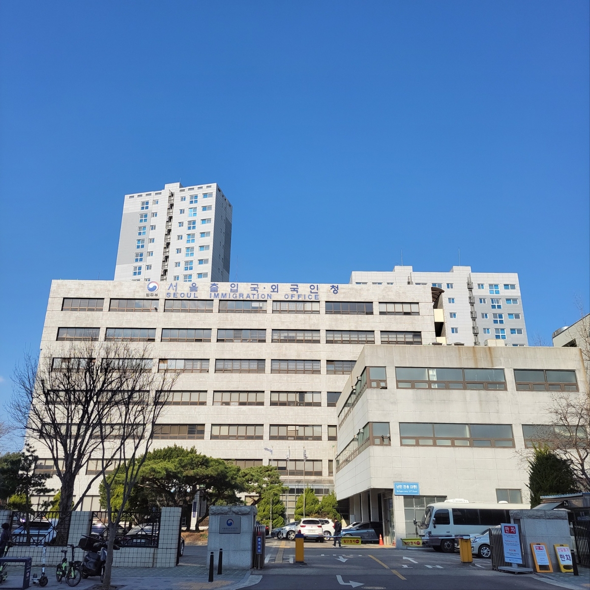 [서울출입국·외국인청 제공. 재판매 및 DB 금지]