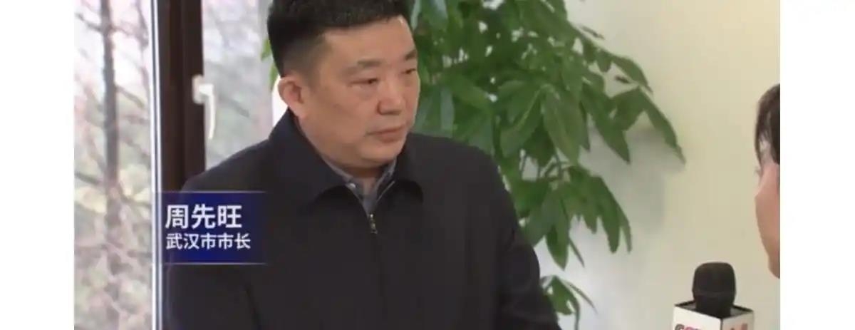 中, '코로나 대응 미흡' 전 우한시장 부패 혐의로 조…