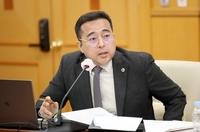 [대전 조례 톺아보기] '양자산업 육성·지원 조례'