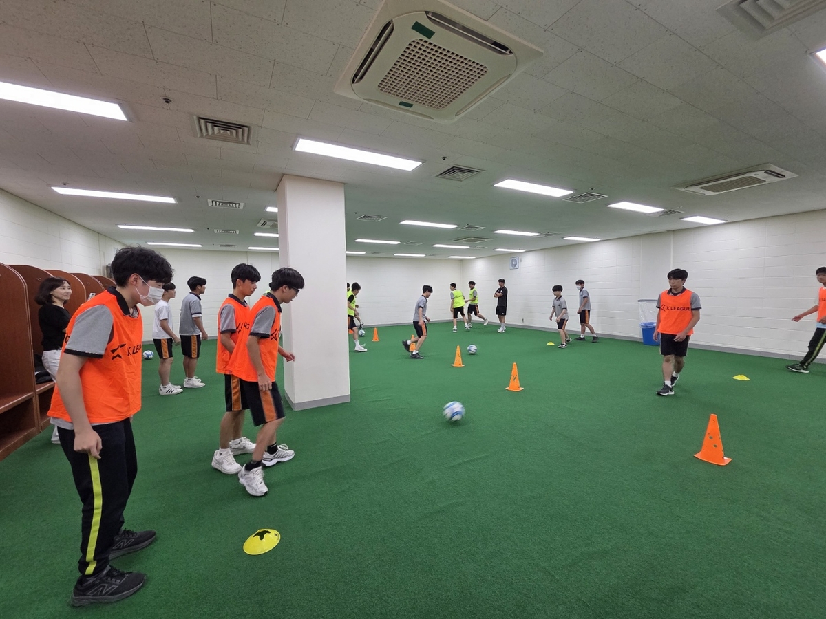 대전교육청, 프로축구 하나시티즌과 함께 '하나드림스쿨' 운영