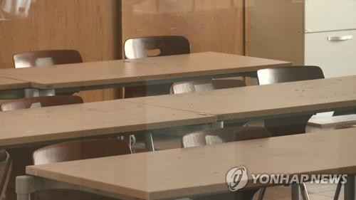 예산부족에 에어컨 중단 초교…학부모 항의에 하루만에 철…