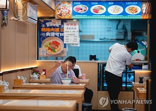 중국 6월 소비자물가 0.1% 상승…4개월 연속 하락세…