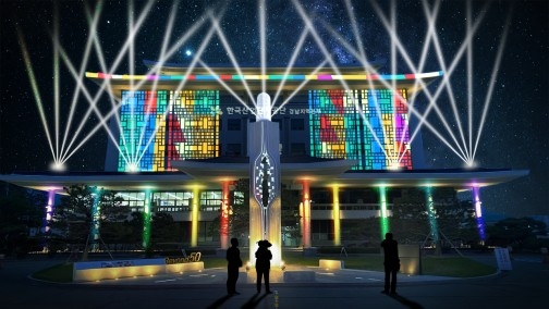 창원대로 건물이 대형 스크린으로…경남도 '콘텐츠 거리'…