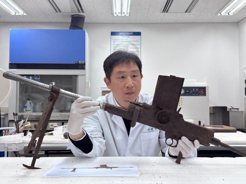 이재성 국립문화유산연구원 연구사, 과학기술우수논문상 수…