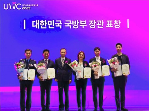 [게시판] 펀진, 드론산업 유공 포상식서 국방부 장관 …