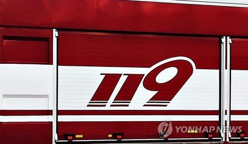 인천 건축자재 판매점 화재로 주민 대피…인명피해 없어