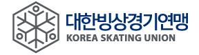 [대한빙상경기연맹 제공. 재배포 및 DB 금지]