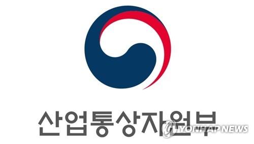 산업부, iLED 산업육성 얼라이언스 워크숍…"생태계 육성 지원"