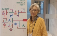 "낯선 땅 러시아에서 28년… 한글·한국문화 씨앗 심어요"