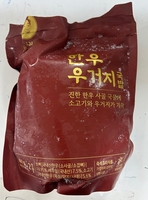 '이연복 국밥', 세균수 기준 부적합 판정…판매 중단·회수