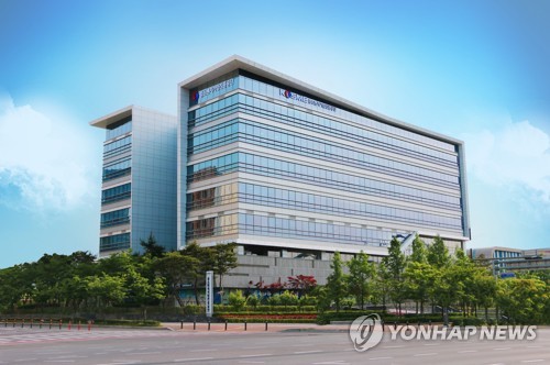 감사원 "중진공 직원이 페이퍼컴퍼니로 홍보비 29억 빼…