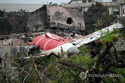 에어인디아 추락사고는 기장 책임?…"연료공급 스위치 차…