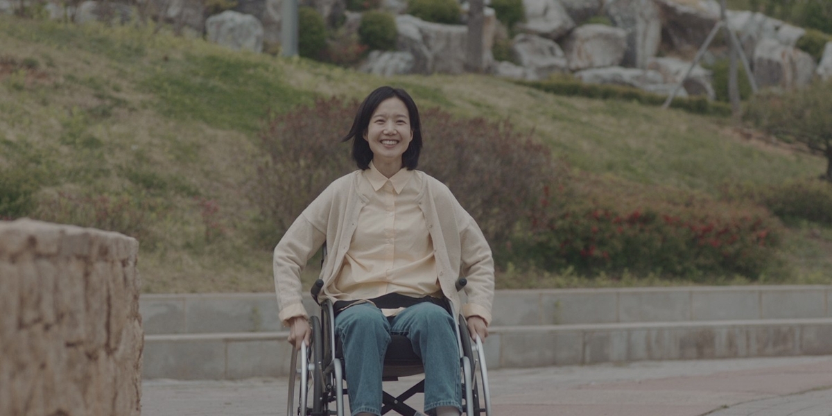 장애 여성의 임신에 따라온 물음들…영화 '우리 둘 사이에'