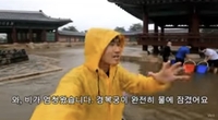 진짜 같은 폭우 영상, 알고 보니 가짜…AI 영상 '홍수'