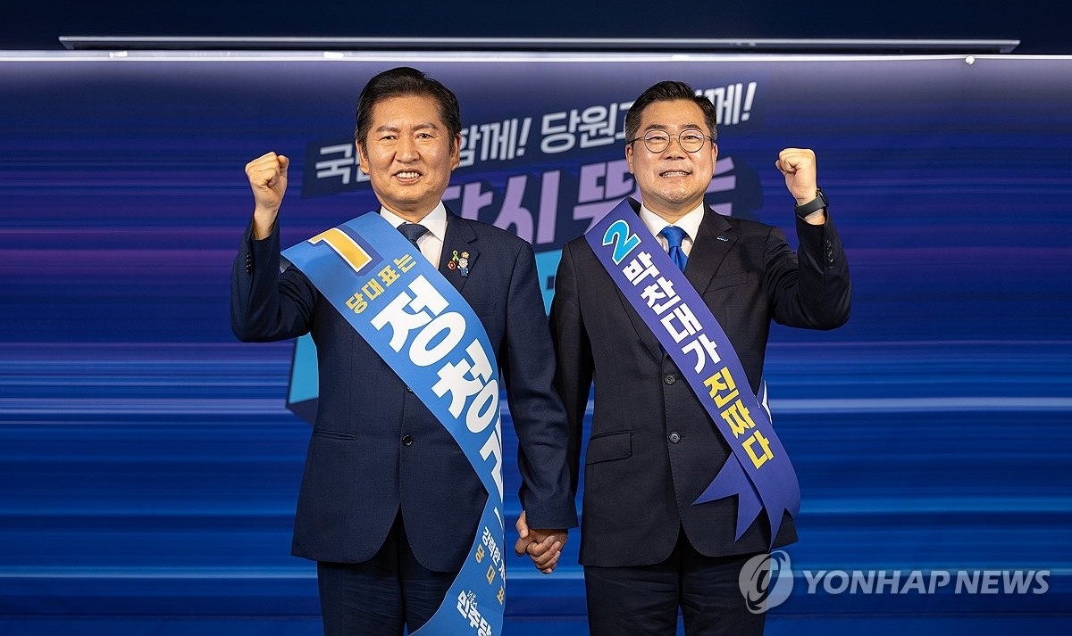 與 당대표 첫 경선 충청 권리당원 투표…정청래, 박찬대에 승리(종합)