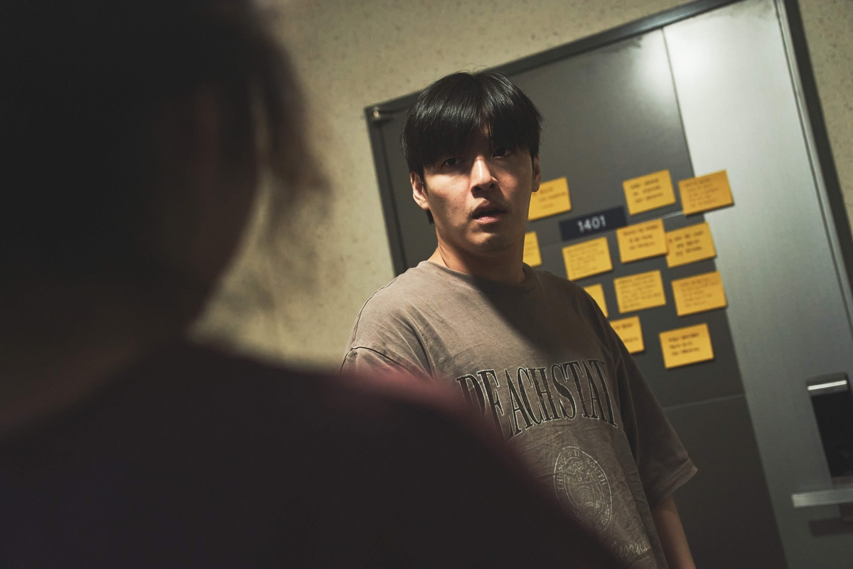 영화 '84제곱미터' 속 한 장면
