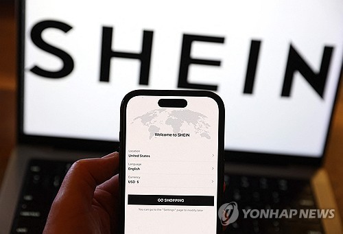 EU "中 테무·쉬인 '암행조사' 중…단속 강화"