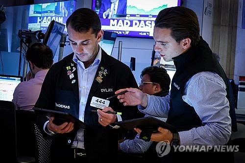 [1보] 뉴욕증시, 호실적 기대에 강세…S&P500·나…