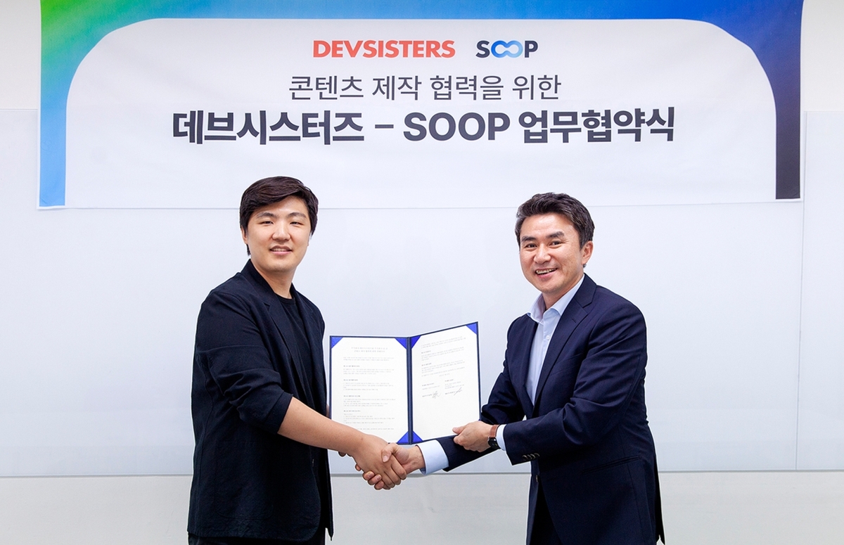 데브시스터즈, SOOP과 '쿠키런' e스포츠 업무 협약