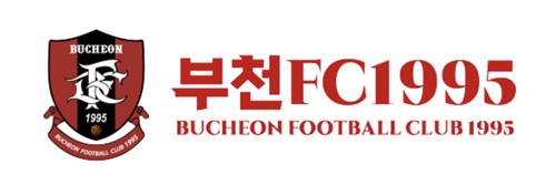 K리그2 부천, 서포터즈 손준호 비방에 제재금 300만원 징계 받아