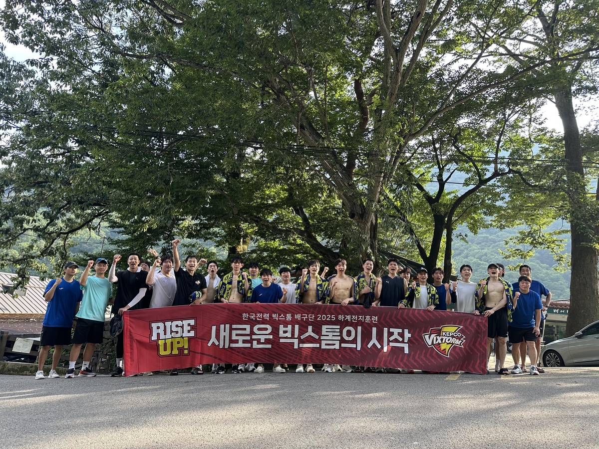 프로배구 남자 구단, 새 시즌 V리그 봄배구 진출 위해 '시동'