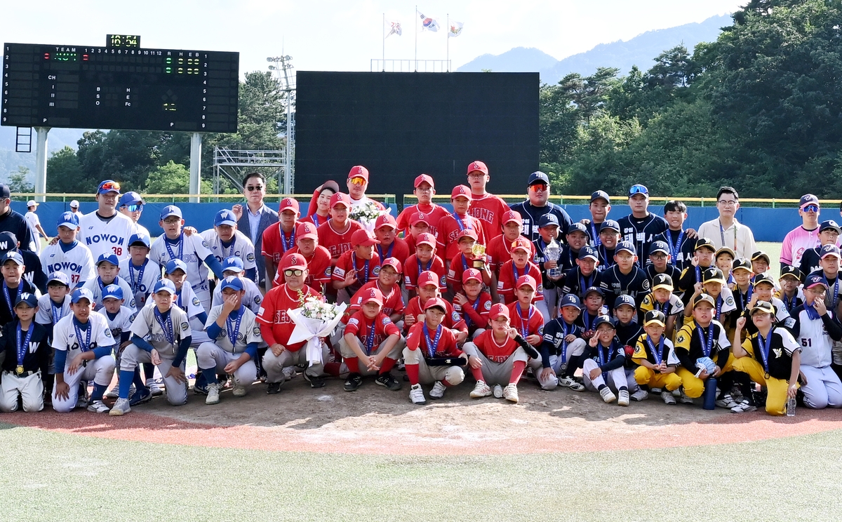 세종시 유소년야구단, 제2회 마이데일리배 전국대회 우승