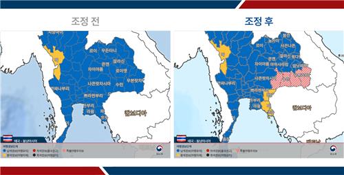 태국 여행경보 조정 전후