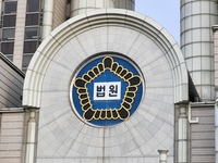 프로야구 코치가 연인 감금·폭행하고 음주 무법질주…징역 1년