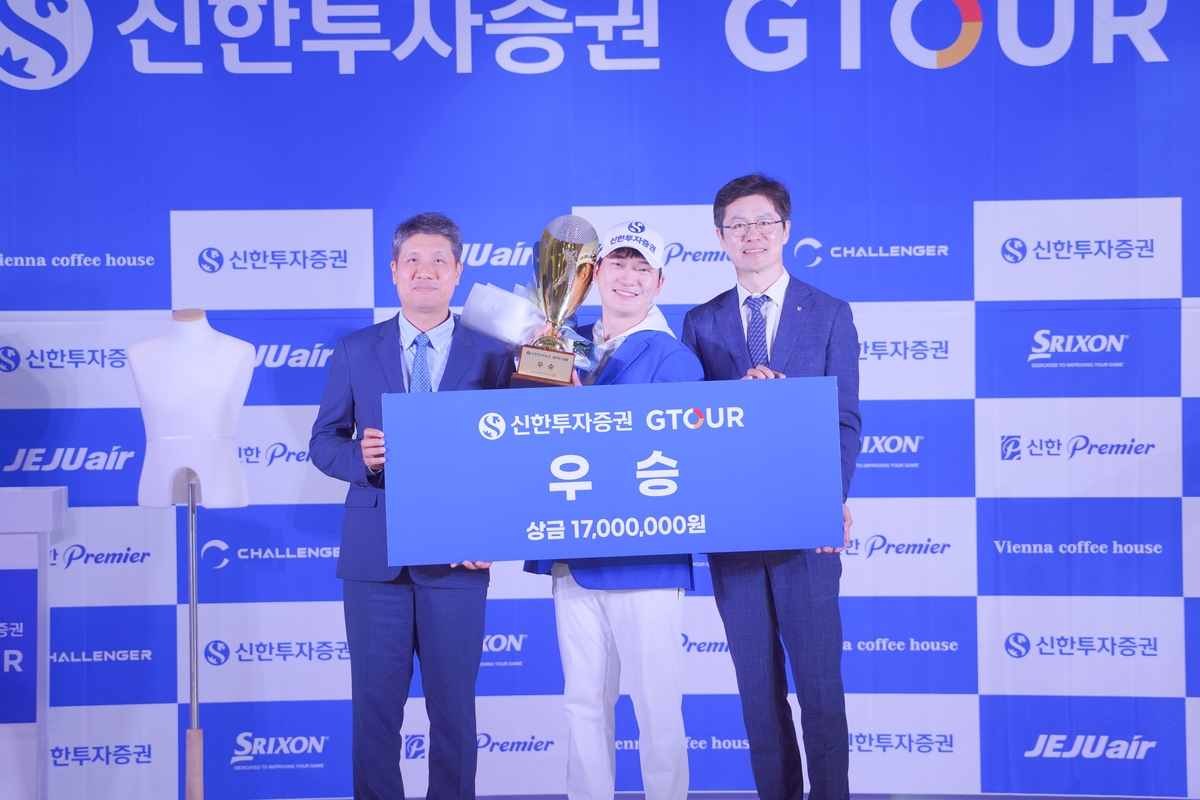 최민욱, G투어 5차 대회 우승…KPGA 골프존 오픈 출전권 획득