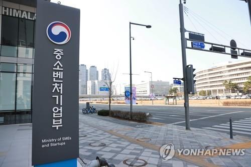 벤처투자 '문턱' 낮춘다…전문개인투자자·모펀드 기준 하…