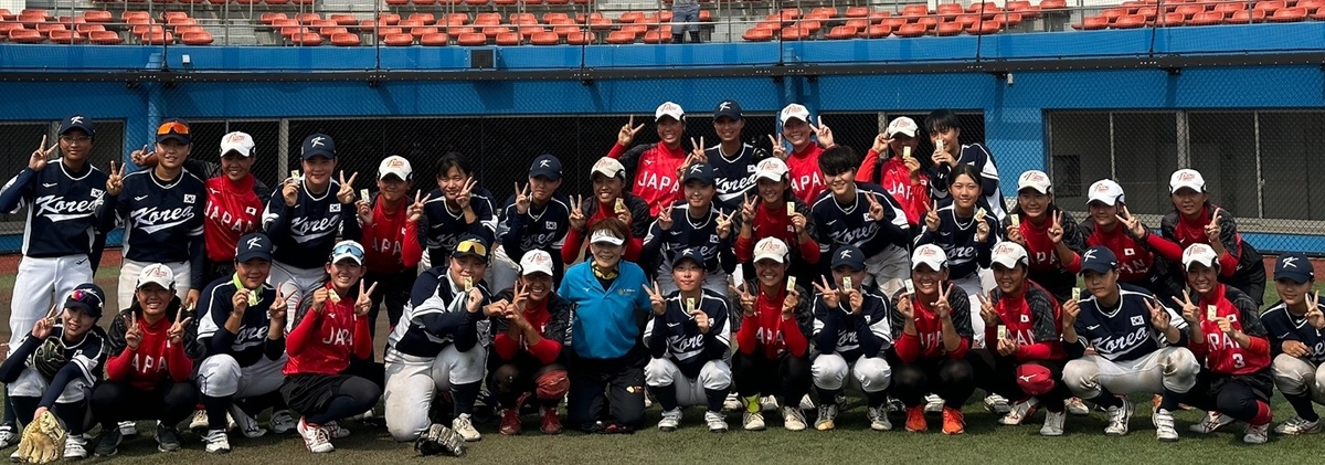 2024년 한일 소프트볼 합동 훈련