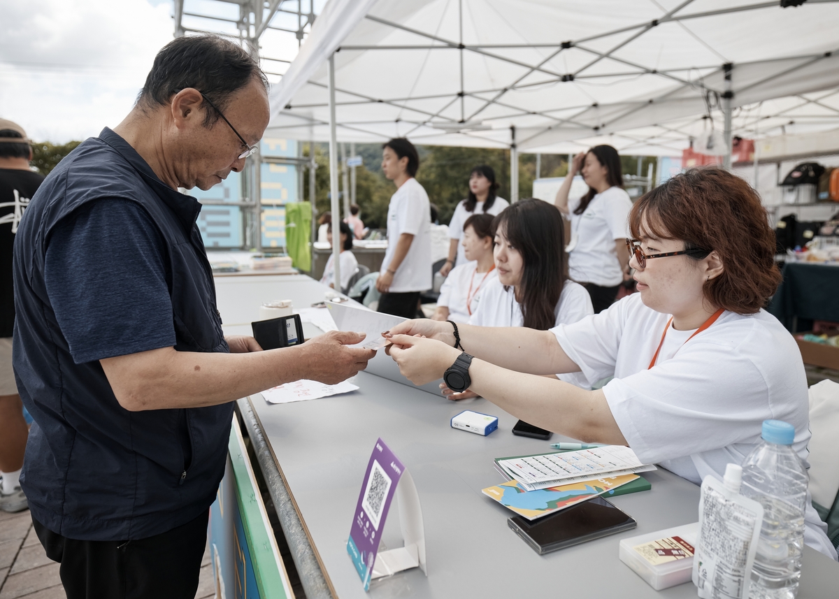 제10회 울산울주세계산악영화제 자원봉사자 모집