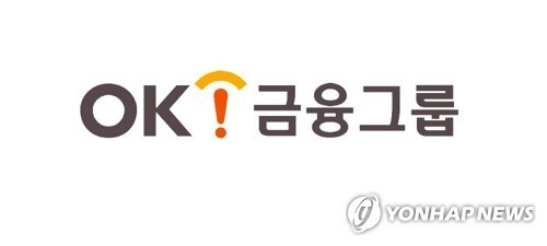OK금융, 상상인저축은행 인수 '무산 직전'? 매각가 난항 속 협상 중단