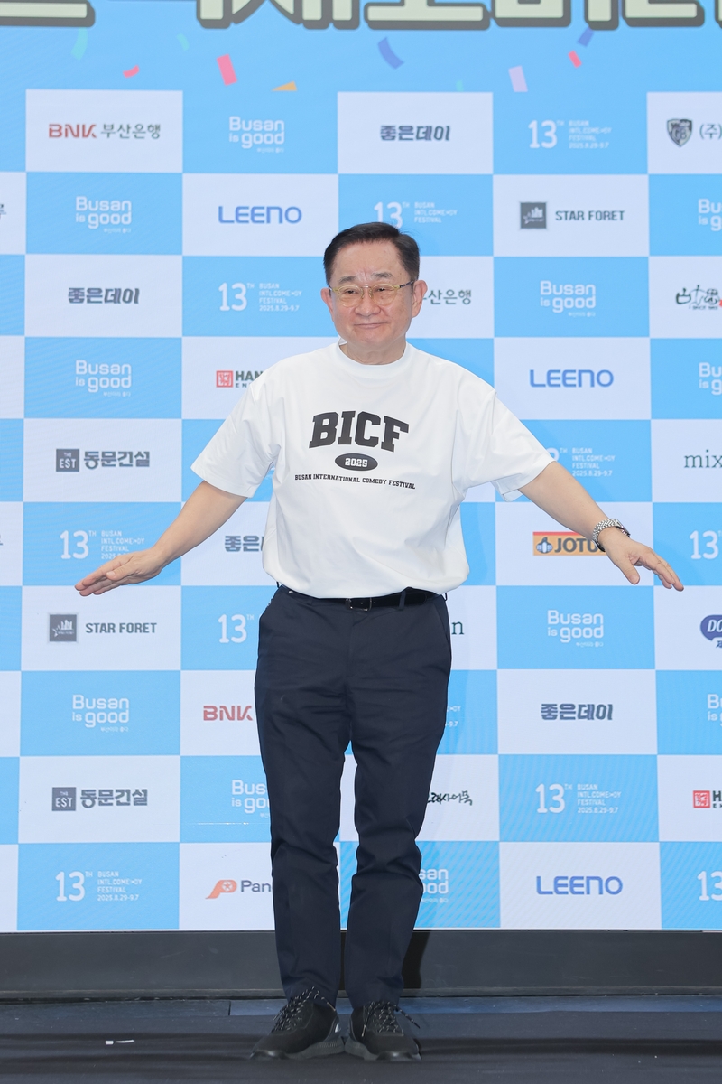 이홍렬 "슬픔 알아야 웃음도 알죠"…코미디페스티벌 29일 개막