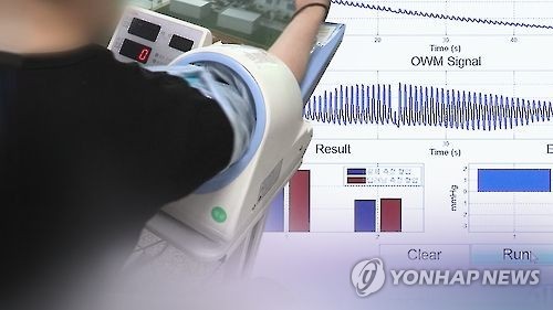 산업부, AI 기반 차세대 신약 설계·제조 R&D에 374억 지원