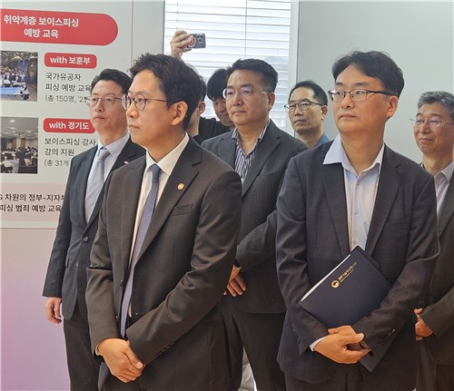 과기장관 "저도 보이스피싱 깜빡 속을 뻔…AI로 뿌리 뽑자"(종합)